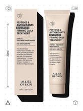 Load image into Gallery viewer, Peptides &amp; Antioxidants Advanced Firming Daily Treatment, 20ml
