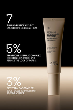 Peptides & Antioxidants Advanced Firming Daily Treatment